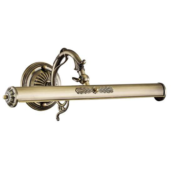 Applique Da Parete Classico Picasso Metallo Bronzo 2 Luci E14 25W PIC114-02-R