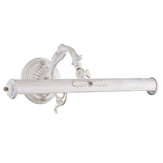 Applique Da Parete Classico Picasso Metallo Bianco 2 Luci E14 25W PIC114-02-W