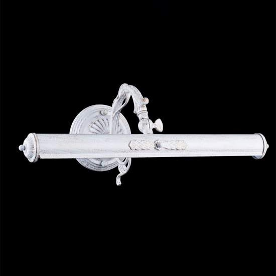 Applique Da Parete Classico Picasso Metallo Bianco 2 Luci E14 25W PIC114-02-W