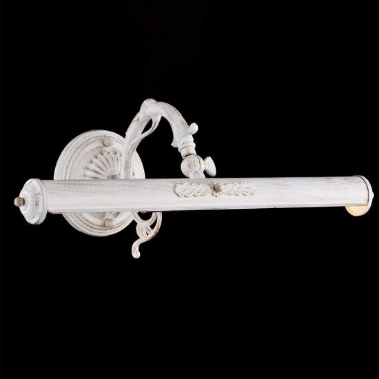 Applique Da Parete Classico Picasso Metallo Bianco 2 Luci E14 25W PIC114-02-W