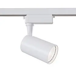 Faretto Per Binario Vuoro In Metallo 6W Bianco 1 Luce Calda