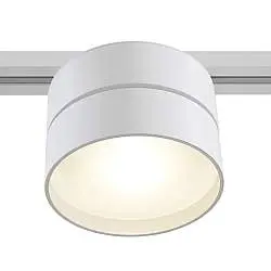 Faretto Per Binario Tondo Onda In Metallo 18W Bianco 1 Luce Naturale