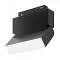 Base Di Illuminazione Basic Per Binario Moderno Alluminio Nero 10W Luce Naturale TR013-2-10W4K-B