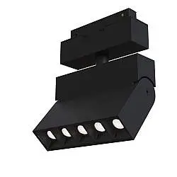 Base Illuminazione Points Rot Per Binario Moderno Alluminio Nero 10W Luce Calda