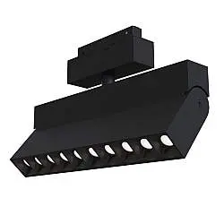 Base Illuminazione Points Rot Per Binario Moderno Alluminio Nero 20W Luce Calda