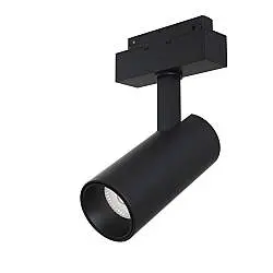 Faretto Focus Led Per Binario Moderno Alluminio Nero Luce Calda 15W