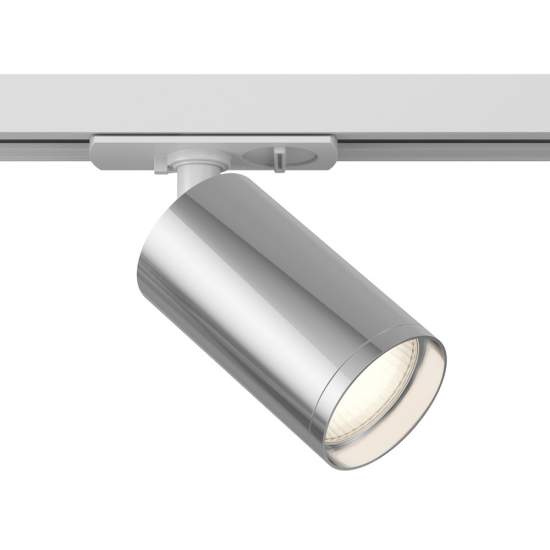 Faretto Per Binario Moderno Focus S Alluminio Grigio E Bianco 1 Luce TR020-1-U-GU10-WS