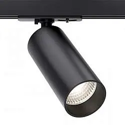 Faretto Per Binario Focus Led Moderno Alluminio Nero 1 Luce