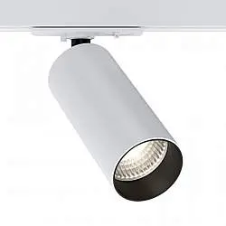 Faretto Per Binario Focus Led Clip Moderno Alluminio Bianco 1 Luce
