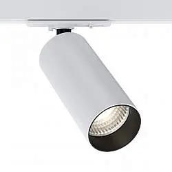 Faretto Per Binario Focus Led Moderno Alluminio Bianco 1 Luce Naturale