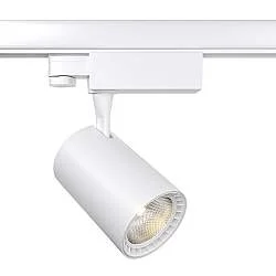 Faretto Per Binario Moderno Vuoro 10W Alluminio Bianco 1 Luce Calda