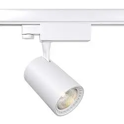 Faretto Per Binario Moderno Vuoro 10W Alluminio Bianco 1 Luce Naturale