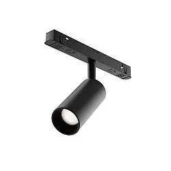 Faretto Per Binario Moderno Focus Led Alluminio Nero 1 Luce Naturale 5W
