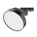 Faretto Per Binario Orientabile Zon In Metallo Nero 1 Luce Calda TR043-1-12W3K-B