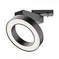 Faretto Per Binario Orientabile Rim In Metallo Nero E Bianco 1 Luce Calda TR044-1-12W3K-B