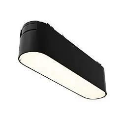 Base Di Illuminazione Per Binario Moderno Basic Alluminio Nero Led Luce Calda 6W