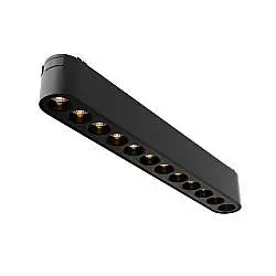 Base Di Illuminazione Binario Moderno Points Alluminio Nero Luce Calda 12W