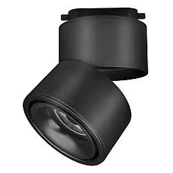 Faretto Per Binario Orientabile Yin In Metallo Nero 1 Luce Calda