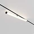 Tubo Led Larc Moderno 25W Dimmerabile TR086-4-25W-DS-B