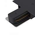 Connettore Per Binario In Alluminio Nero TRA002B-11B