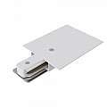 Connettore Per Binario In Alluminio Bianco TRA002B-11W