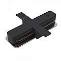 Connettore Bilaterale Per Binario In Alluminio Nero TRA002C-11B