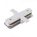 Connettore Bilaterale Per Binario In Alluminio Bianco TRA002C-11W