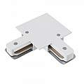 Connettore Angolare Per Binario In Alluminio Bianco TRA002CL-11W