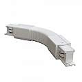 Connettore Flessibile Per Binario Plastica Bianco TRA005CF-31W