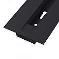 Binario In Alluminio Nero 2 Metro TRX004-112B
