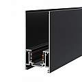 Binario Con Spessore 8Cm Moderno Busbar Trunkings S35 Alluminio Nero 2M TRX004-212B