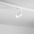 Faretto In Alluminio A Led Tondo Per Sistema In Binario Bianco Orientabile 6886B
