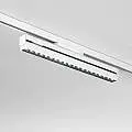 Faretto In Alluminio Per Sistema In Binario Bianco Led 8064BCT