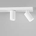 Spot Contemporaneo Oddy Alluminio Bianco 3 Luci Gu10 Ip20 8176B