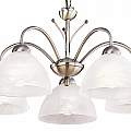 Lampadario Contemporaneo Milanese Acciaio Adjustable Vetro 5 Luci E14 1135-5AB
