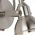 Applique Contemporanea Focus Spotlight Acciaio Argento Bianco 1 Luce Gu10 1541SS