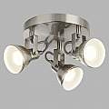 Plafoniera Tonda Contemporanea Focus Spot Acciaio Argento Bianco 3 Luci Gu10 | Plafoniere - Lampade da soffitto | Luce Art Shop Plafoniera Tonda Contemporanea Focus Spot Acciaio Argento Bianco 3 Luci Gu10 | SearchLight