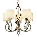 Lampadario Contemporaneo Alberto Acciaio Ottone Vetro Bianco 5 Luci E14 1605-5AB
