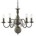 Lampadario Contemporaneo Greythorne Acciaio Grigio 5 Luci E14 2265-5GY