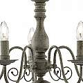 Lampadario Contemporaneo Greythorne Acciaio Grigio 5 Luci E14 2265-5GY