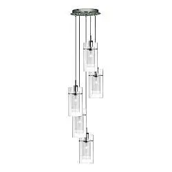 Lampadario Contemporaneo Duo 1 Acciaio Argento Vetro Cromo 5 Luci E14