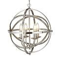 Lampadario Industrial-Nordico Orbita Acciaio Argento 4 Luci E14 2474-4SS
