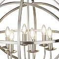Lampadario Industrial-Nordico Orbita Ferro Argento 6 Luci E14 2476-6SS