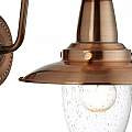 Applique Classica Fisher Man Acciaio Rame Vetro 1 Luce E27 5331-1CU