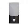Applique Moderna Copenaghen Alluminio Bianco Policarbonato Nero Led 10W 3000K 58321BK