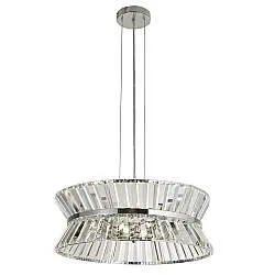 Lampadario Classico I Quartieri Alti Acciaio Cromo Vetro Trasparente 7 Luci G9