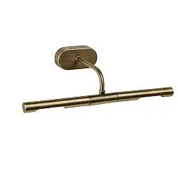 Applique Contemporanea Valenza Acciaio Ottone 1 Luce G9