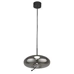Lampadario Contemporaneo Lisbona Acciaio Cromo Vetro Nero Led 6W 2700K