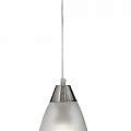 Sospensione Contemporanea Ankara Acciaio Argento Vetro 1 Luce E27 7702