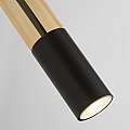 Applique Moderna Merrygold Acciaio Nero Ambra 1 Luce Gu10 82122-1BK